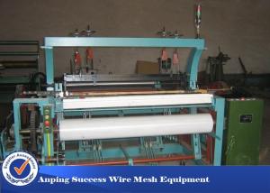 Cheap JG-1600 Numerical Control Shuttleless Weaving Looms 40 - 400 Square Mesh wholesale