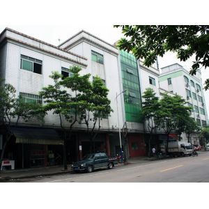 Wellran Furniture Co., Ltd.