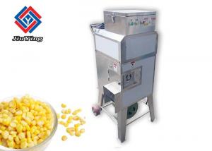 Cheap Fresh Vegetable Processing Equipment Sweet Corn Thresher Machine Maize Peeler Threshing wholesale