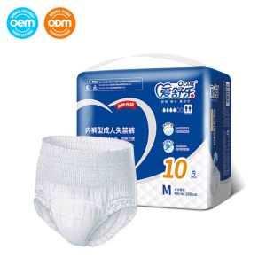 Custom Packing Adult Incontinence Pants Elderly Disposable Diapers Long Lasting