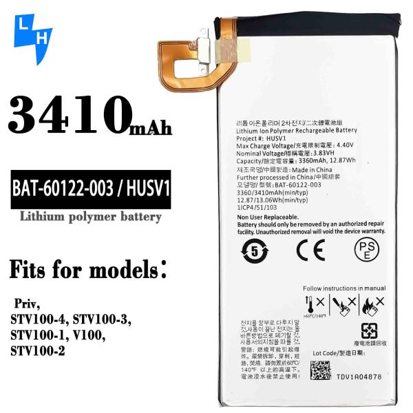 STV100 Prime Mobile Battery Ori 1 1 Cell Compatible BlackBerry Priv BAT-60122-003 HUSV1