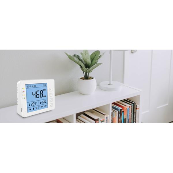 2GB 5000ppm Indoor CO2 Meter AQI Monitor for Air Quality Tracking