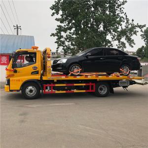 Cheap JAC 4 Ton Towing Vehicles 100km/H , 156hp Emergency Recovery Truck wholesale