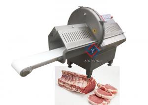 Cheap 4500W Industrial Meat Slicer Frozen Pork Belly Bacon Meat Slicing Machine wholesale