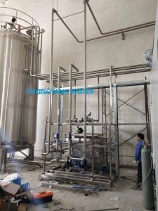 China Ultrapure Water Purification System Edi Water Treatment Process In Pharmaceutical CE on sale