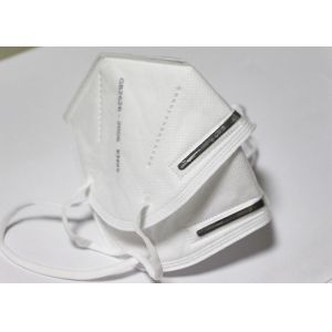 Buy cheap Anti Odour KN95 Dust Mask White Face Masks For Germ Protection from wholesalers