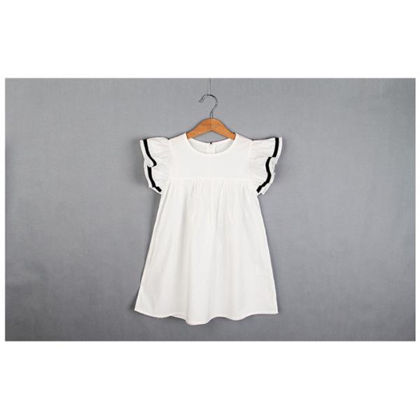 Summer Children'S Clothing Girls Princess Dress Children'S White Beach Dress