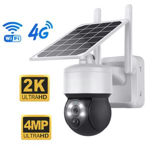 Cheap Mini Size Solar Powered CCTV Security Cameras With 12000MA Batteries wholesale