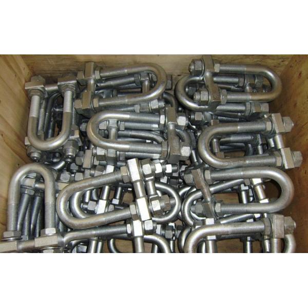 Dog Bone Shackle Tensioner U-Adjuster U-Bolt