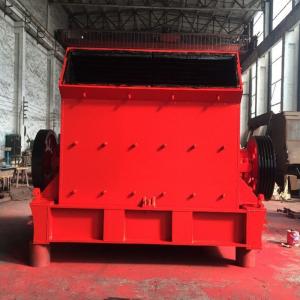 China 45kw 115kw Horizontal Hammer Mill Crusher, Iron Ore Crusher Machine on sale