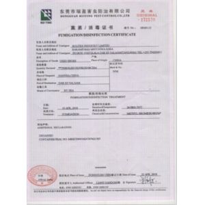 Guangzhou Holitex Comercial Trading Co., Ltd. Certifications