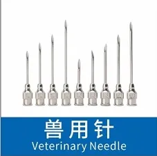 Premium Y-Shaped Indwelling Needles for Superior Beauty Treatments