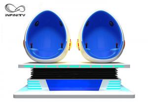 High Profit 9D VR Egg Cinema Interative Simulator Motion Chair for Amusement