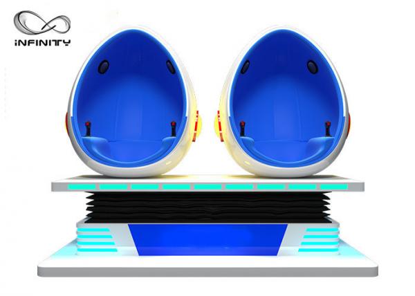 Quality High Profit 9D VR Egg Cinema Interative Simulator Motion Chair for Amusement for sale