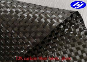 Cheap 12K Plain Woven Carbon Fiber Fabric / Black Carbon Fiber Woven Fabric wholesale