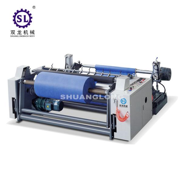 Quality Nonwoven Faric Slitter Rewinder Machine with Single Winding Shaft for sale