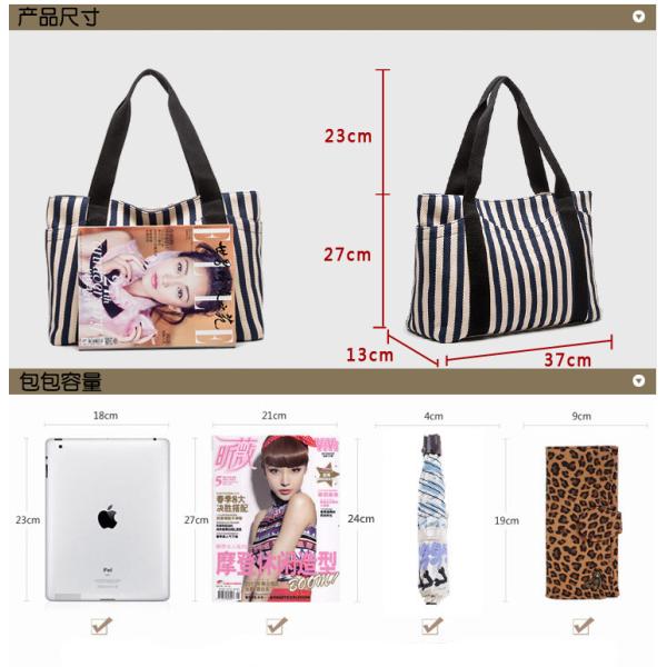 Simple Stripe Diagonal Canvas Tote Bags Single Shoulder Bag