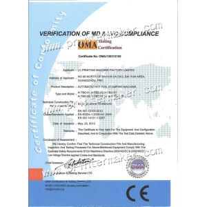 Please input your companyname! Certifications