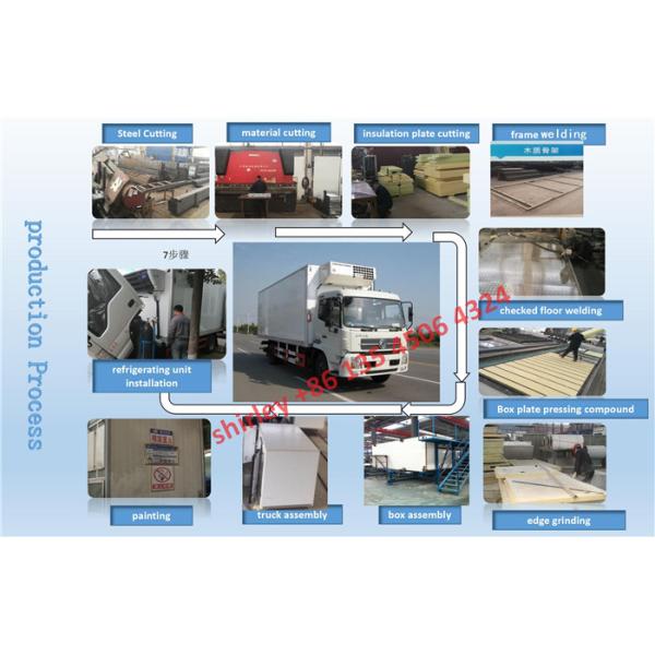 ISUZU KV100 Refrigerated Transport Trucks 3T 4T 5T For Frozen Fish