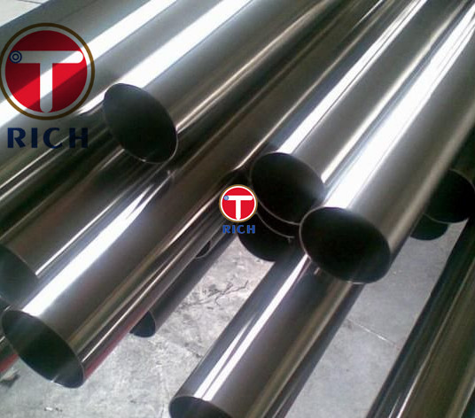 2205 duplex stainless steel tube Nickel-based alloy276 5mm steel pipe
