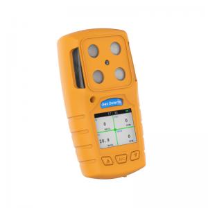 China 4 In 1 H2s Portable Gas Detector With Usb Charger Visual Alarm on sale