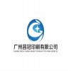 China Guangzhou Changguan Printing Co., Ltd logo