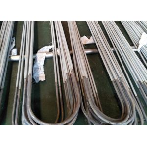 Cheap Fully Annealed S31803 ASME SA789 Duplex Stainless Steel Tube wholesale
