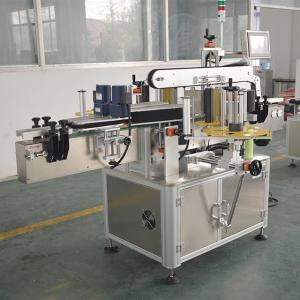 China GMP Sleeve Automatic Labeling Machine , Packing Bottle Labeling Machine on sale