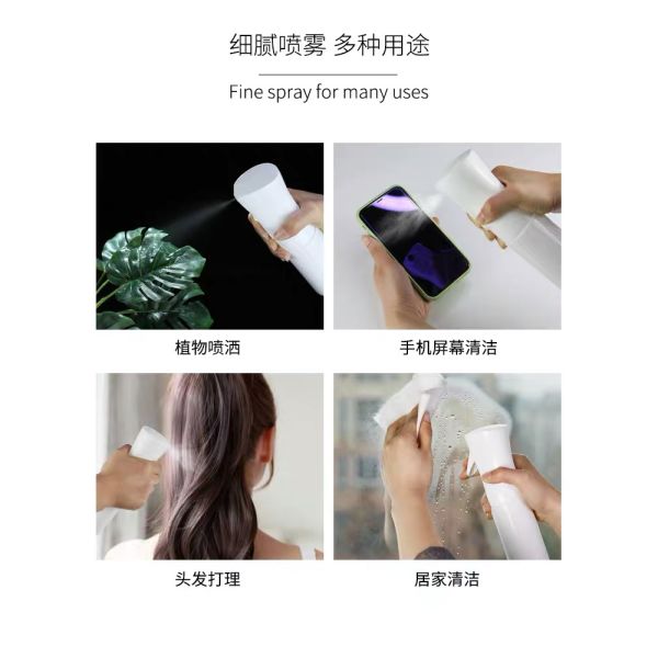 200ml 300ml 500ml Super Fine Aerosol Continuous Water Mist Sprayer Salon Hairdressing Spray Bottle