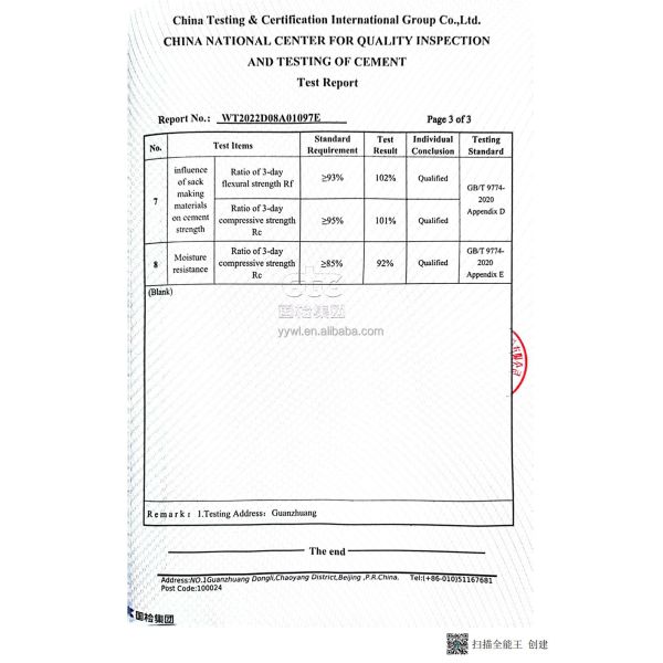 Empty Cement PP Woven Bags 20Kg 40Kg For Gypsum Powder