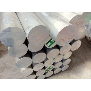 Buy cheap 6000mm Aluminium Solid Round Bar Aerospace Grade 6061 T6 Aluminum from wholesalers