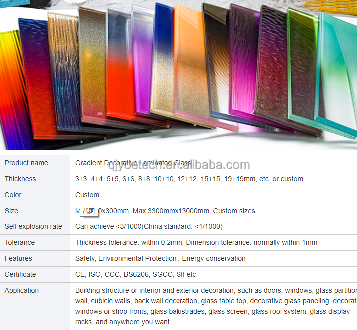 Colorful Stained Glass for Doors Windows 6 6 Thickness CCC/ISO9001/CE/SGCC