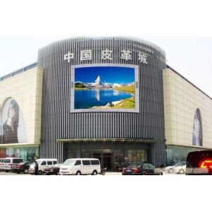 Cheap 192*192mm Outdoor LED Advertising Screen wholesale