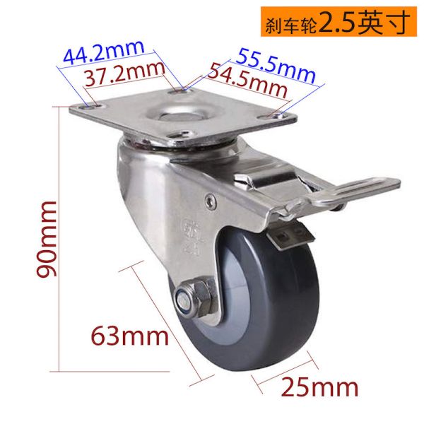 Grey Stainless Steel Castor Wheels 2.5 Inch Swivel Casters Light Duty S3425P-74