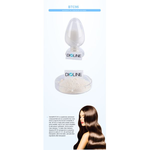 Cationic Surfactant Behenoyl PG-trimethylammonium Chloride BTC95