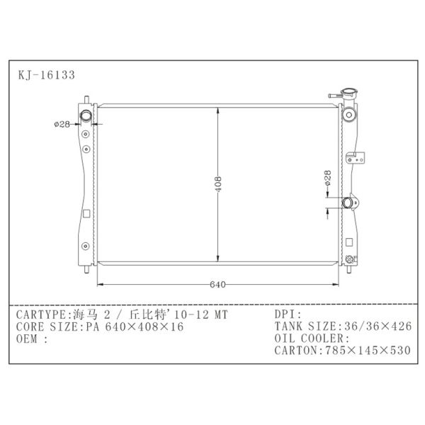 HAIMA 2 2010 , 2012 For Mazda Radiator auto parts full aluminum automobile radiator