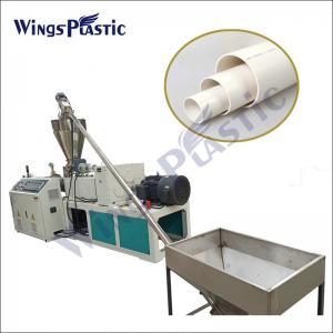 China Plastic PVC Pipe machine making 20-110mm pvc water pipe manufacturer machine pvc pipe making machine on sale