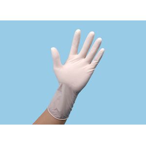 Buy cheap Powder Free Medical Surgical Disposables Latex Surgical Gloves 100% Natural from wholesalers