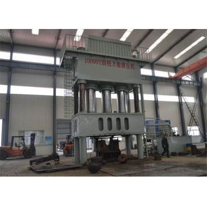 Cheap Large Computer Optimization 1000T Hydraulic Power Press Machine wholesale