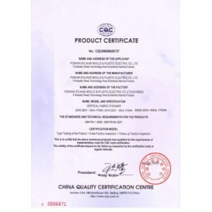 Dongguan Ming Rui Ceramic Technology Co.,ltd Certifications