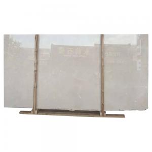 China 60cm X 60cm Beige Stone Marble Slab , Pakistan Sunny White Marble Flooring Slabs Tiles Stone Block on sale
