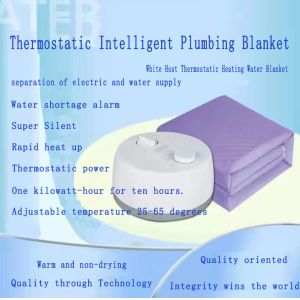 Good Household Blanket Flannel Electric Blanket