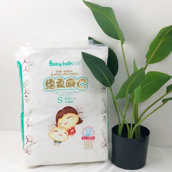 Baby Diapers Nappies Unisoft Small Packing Excellent Absorbency Disposable