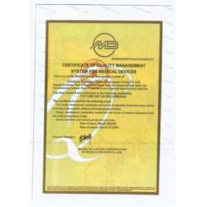 Better Health Technology Co.,Ltd Certifications