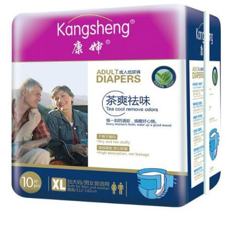 Quality Disposable Briefs Underpants Medical Pull Up Diaper For Adult for sale