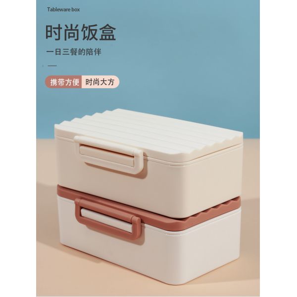 Square Thermal Plastic Lunch Boxes Bowl Set Heat Insulated