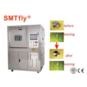 Cheap 0.22μM SMT Ultrasonic Circuit Board Cleaner,Ultrasonic Pcb Cleaning Machine 400kg wholesale