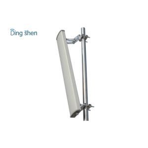 China 868Mhz Wireless RF Antenna 12dbi Directional Waterproof on sale