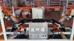Robot Soundproof Ultrasonic Spot Welding Machine For Automotive Industry