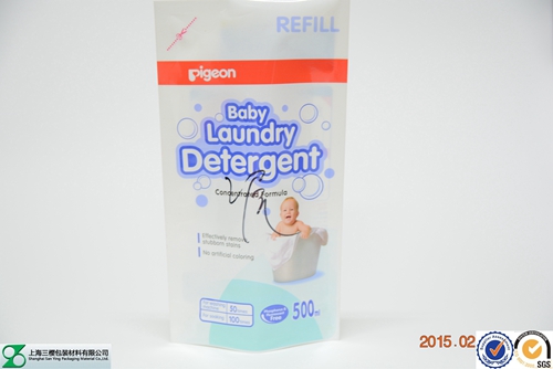 Custom Printed Zipper Stand Up Plastic Pouch Packaging Bag For Tonner